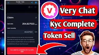 How To Kyc Complete Very Chat | Very Chat Kyc | Very Chat Token Claim | Very Chat Kyc Process 