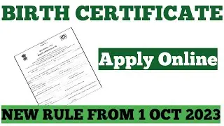 online birth certificate kaise banaye | birth certificate kaise banaye | birth certificate | techwin