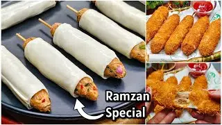 Рецепты для Рамадана | Рецепт куриных палочек с сыром | Рецепты для Рамадана 2026 | Рецепт для иф...
