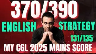 💯 my english score 131/135 in ssc cgl | ssc cgl english strategy 2026 | ssc cgl 2026 #ssc_cgl #mains