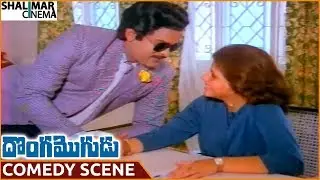 Donga Mogudu Movie || Chiranjeevi Hilarious Comedy Scene || Chiranjeevi, Radhika || Shalimarcinema
