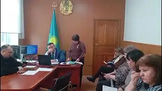 Видеозапись слушаний ГУ «Аппарат акима поселка Осакаровка» от 14.01.2026 в 15:00