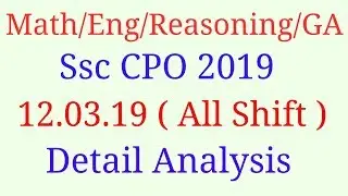 Ssc CPO Exam 2019 Analysis | Ssc CPO All Shift Review | important Questions