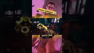 Зенит победил ⚽️ #DavisOne #games #halflife2 #видеоигры #юмор #зенит #shorts