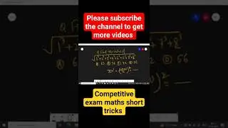 Short tricks for math competitive exam #ssc #ssccgl #apsc #ctet #tetassam #mathstricks #shorts