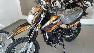 GEON X-ROAD LIGHT 250. МАГАЗ КОБРА