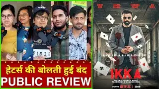 Ikka Official Teaser Review | Ikka Official Glimpse Review Reaction Sunny Deol | Akshay Khanna