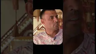 Искусство медного колокола | Без сварки | Вид на Кач