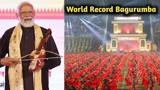 World Record Bagurumba 2026//Assam Creates History 🇮🇳 | 10,000 Dancers Bagurumba World Record