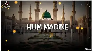 New Naat Status | Islamic Whatsapp Status | Naat Sharif Status | Naat Whatsapp Status New