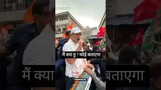 विपक्ष आखिर चुप क्यों है? 🤫 | Real Issues of India | जनता के असली मुद्दे क्या हैं?