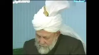 La promesse de la protection divine au Saint Proph&egrave;te Muhammad (p.s.s.l)  l  28 F&eacute;vrier 1993