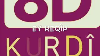 SİR&Ucirc;DA NETEW&Icirc; KURDİSTAN/KURDİSTAN NATİONAL MARCH-EY REQ&Icirc;P-STRANEN KURD&Icirc; 8D Kulaklıkla dinleyiniz 😊