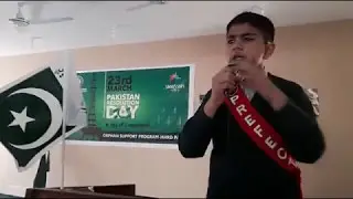 Latel Student Speech On 23 March IN HD