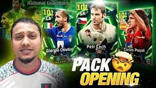 🔥 Petr Čech 106 পাওয়া মানেই Boom Boom 😱 Epic Pack Opening | eFootball 2026