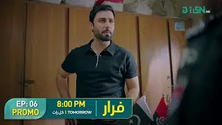 Faraar | Episode 06 Promo | Tomorrow at 8:00 PM | Only On Green TV