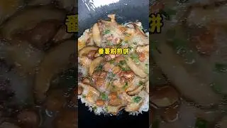 Chinese Food You Won&rsquo;t Find in Restaurants | Sweet Potato Pancakes#NotTakeout#Shorts#FoodShorts