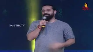 Music Director Vishal Chandrasekhar Speech At Chanakya Movie Pre Release Event | Gopichand