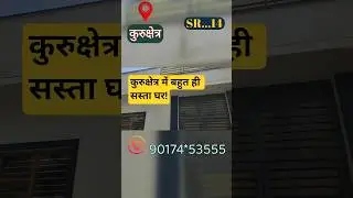 Beautiful house🏠 for sale near new bus stand, Kurukshetra #KurukshetraProperties #nearnewbusstandkkr