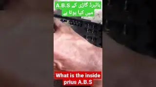 what is the inside prius abs actuator #youtube#trending#short #videos#reels #million#viewed#mzaautos