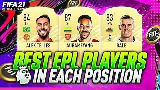 FIFA 21 | BEST AND OVERPOWERED PREMIER LEAGUE PLAYERS IN EACH POSITION!🔥 | CHEAP + EXPENSIVE✅ FUT 21