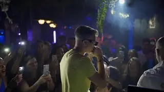 ALL ON ME - El Lago