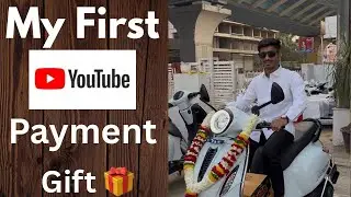 🥳 | My First YouTube Payment Gift | 🥳