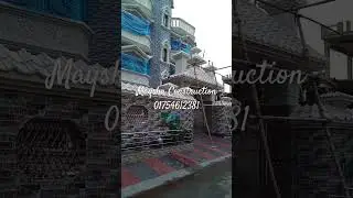 Maysha Construction | #share #construction Video |
