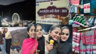 International Lavi fair 2025 || Rampur Bushahr || 300 साल पुराना मेला 😍 #rampurbushahr