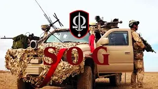 AČR SOG VP Afghanistan + Macarena (Los del rio) slowed+reverb 