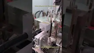 Automatic Corner Cutting Heat Shrink Film Packing Wrapping Machine #packagingmachine