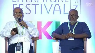 ഭാഷയിലെ താളങ്ങള്&zwj; | Joy Vazhayil | M Sreenathan | Kerala Literature Festival 2024