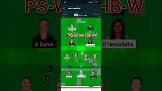 PS-W vs HB-W Dream11 Prediction Today || PS-W vs HB-W Dream11 Team Today