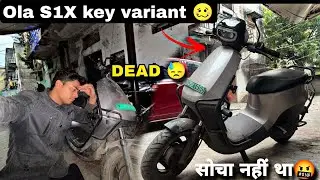 😱Dead ho jayegi OLAS1x सोचा नहीं था😭( 32800km review) by SUNNYKOI #dead #olas1x #youtubevideo 