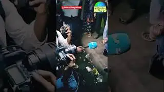Bomb Blast Kills One In Dhakas Moghbazar #otheryoutubefeatures #viral_video