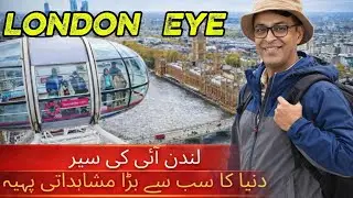  London Eye | The World&rsquo;s Largest Observation Wheel | Travel Vlog #LondonEye#LondonTravel#UKTourism