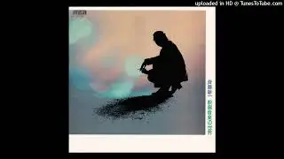 HASHIRO AYOAMA - Tabi suru san'nin no tēma