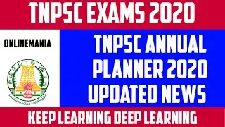 TNPSC ANNUAL PLANNER 2020