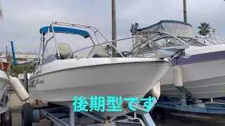 ヤマハSRV20紹介動画です