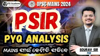 🔥PSIR: Complete PYQs Analysis | OPSC Civil Service Optional