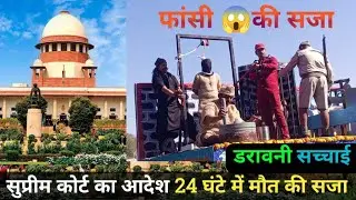 मध्य प्रदेश: पर्यटन, इतिहास और नई ऊंचाइयाँ,PTC ग्राउंड सागर #झांकी #mp #mpnews  #india #vlog #rally