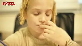 הסרטון שמסעיר את הציבור החרדי - 'ילד ושמו תקווה'