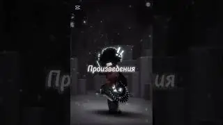 Идея моя СДЕЙЛАЕМ ТРЕНДОМ?#shorts #roblox #иисус