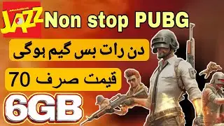 jazz pubg package code | jazz pubg package 2025  | jazz pubg package code 2025 | jazz pubg package