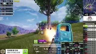 STE  PEL finals chicken dinner moment ft. STE pov | STE Shanzhi