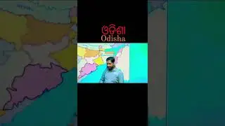Odisha proud 🦚#pubgmobile #proudpakistani #jungkook #odisha #odia #bhubaneswar #khansir #bihar