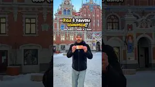 Ma Riga &egrave; cos&igrave; economica come dicono? Ecco quanto si spende in 3 giorni!