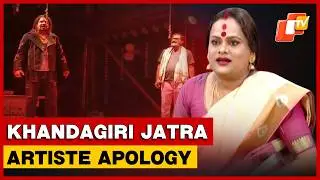 Khandagiri Jatra Row: Actor Kanha Apologises To Kinnar Community I Odisha