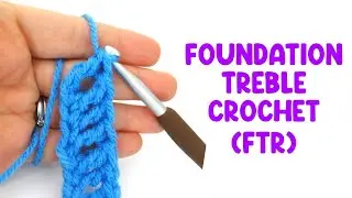 Основа тройного крючка (FTR)