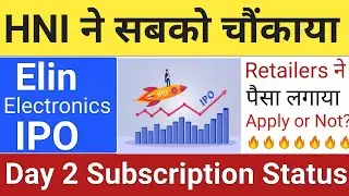 Elin Electronics IPO &bull; Elin Electronics IPO Subscription GMP Elin Electronics IPO Upcoming IPO 2022